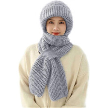 Cappello da donna antivento in maglia con sciarpa integrata e protezione per le orecchie, caldo e spesso per l'inverno.