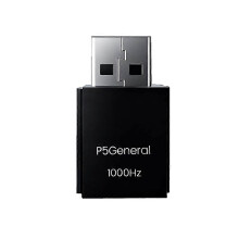 P5 General Plug-and-Play-spillaktivator støtter XIM Matrix og ReaSnowS1