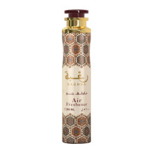Raghba - Désodorisant d'Intérieur 300 ml - Lattafa