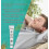 Prostate and Urinary Support Cream for Men, 2-Pack for Daily Wellness 3