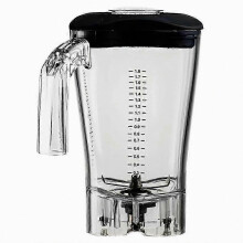 Vaso para batidora compatible con HBH550, HBH650 y HBH850, tapa con cuchilla inferior para repuesto y uso diario