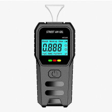Alcootest double usage à soufflage d’air avec écran LCD haute précision, format compact pour usage domestique et professionnel
