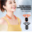 Smart Posture Corrector Device Intelligent Posture Corrector and Trainer Universal Posture Support for Daily Use 5
