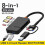 Lettore di schede USB 3.0 8 in 1 per SD, microSD, TF, CF e MS, adattatore multi-scheda per laptop e PC, compatto e veloce 2