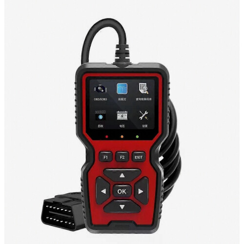 Car Fault Detector V519 OBD2 Scanner, Engine System Diagnostic Tool, Fault Code Reader for Vehicle Diagnostics