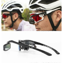 Fahrradbrille mit Rückspiegel, 360 Grad verstellbare Brillenhalterung für freie Rücksicht während der Fahrt