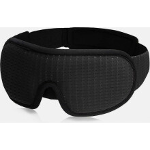 Masque de sommeil 3D profilé pour hommes et femmes, masque occultant ergonomique pour dormir, confort doux et léger, occultation efficace pour voyag