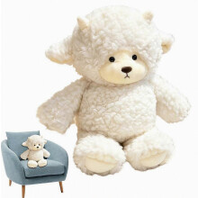 Peluche de oveja perezosa, cojín de felpa suave, animal de peluche divertido para decorar el salón y el hogar