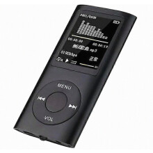 MP3-Player mit 40 Stunden Akkulaufzeit, 1,8-Zoll-Bildschirm und kabelloser Musikwiedergabe fürs Auto