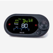 Métronome de sport réglable avec clip dorsal et minuterie, blanc, pour entraînement et activité sportive, utilisation facile et précise