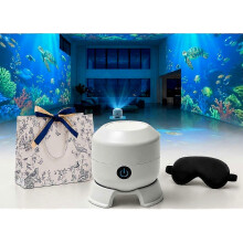 Ceiling Projector Ocean HD 5D Holographic Night Light with 24 Projection Films, 360 Degree Adjustable Galaxy Star Display, Dynamic Rotatin