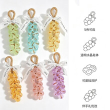 (Light orange) Handmade Crystal Grape Essential Oil Soap, Natural Plant Extract Bath Hand Soap Hanging Decoration
