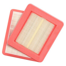 17211-Z8B-901 Suitable for HRN216 GCV160 GCV170 2-Pack