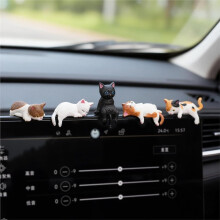 12-Teiliges Katzen-Auto-Deko-Set mit Armaturenbrett-Accessoires, -Katzenfiguren, Lustige Schreibtischdekoration für Computermonitore für Frauen