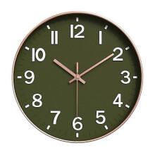 Silent Wall Clock with 3D Numbers, Non-Ticking Modern Design for Living Room Bedroom Kitchen Decor