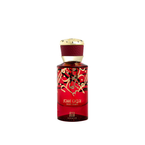 Bidun Esam EDP 50ml