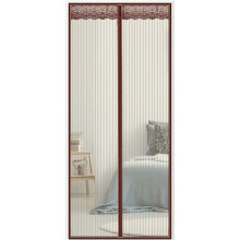 (180*240cm, Coffee) Magnetic Screen Door