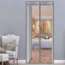 (85*220cm, Gray) Magnetic Screen Door