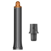 Long Curling Barrel 30mm for Dyson Airwrap HS01 HS05 with Adapter Gold Dual Direction Styling