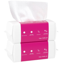 Disposable Face Towel 120 Count, 20 x 20cm Cotton Tissue Dry Face Wipes Skin Clean