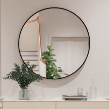 Koonmi Round Wall Mirror, 91 cm, Black | Metal frame, Wall-mountable, Can be leaned against a wall, Suitable for bathrooms and hallways/entryways