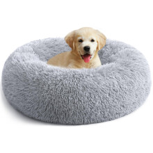 Calming Donut Dog Bed for Medium Small Dogs Cats, Fluffy Anti Anxiety Dog Beds Washable Puppy Bed Non-Slip Plush Cuddler Warming Round Faux Fur Pet