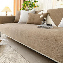 Herringbone Chenille Fabric Furniture Protector Sofa Cover 1 2 3 Seater, Non-Slip Sofa Slipcovers for Corner L Shape