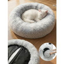 Small Dog Bed with Removable Cover - 50cm Nest Washable Donut Cat Dog Bed with Zip, Durable for 50+ Wash Cycles