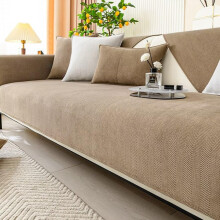 Sofa Covers 1 2 3 4 Seater, Non Slip Sofa Slipcovers, Couch Covers Washable for Sectional Sofa, Settee Covers for All Seasons