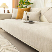 LINGKY Herringbone Chenille Fabric Furniture Protector Sofa Cover 1 2 3 Seater, Non-Slip Sofa Slipcovers for Corner L Shape