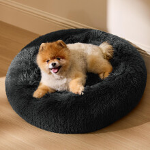 Bedsure Calming Cat Donut Bed Fluffy Pet Bed for Small Dogs, 60x60cm | Soft Plush Anti Anxiety pet Bed for Indoor Puppies, Machine Washable, Dark Grey
