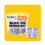 100 Packets 2 Gram Silica Gel Desiccant Absorber Dehumidifiers 1