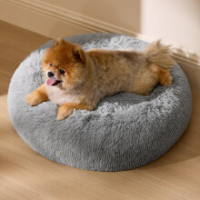 Bedsure Calming Cat Donut Bed Fluffy Pet Bed for Small Dogs, 60x60cm | Soft Plush Anti Anxiety pet Bed for Indoor Puppies, Machine Washable