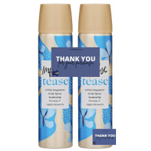 Body Spray Deodorant - Impulse Tease, 75ml (Pack of 2) - Long-Lasting Fresh Scent for All-Day Confidence