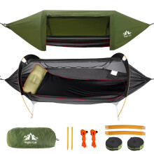 Night Cat Hammock Tent with Mosquito Net Waterproof Rainfly for 1 Person Hiking Camping in Garden Backyard Wild