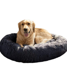 Warm Fluffy Extra Large Dog Beds, Washable Round Calming Fur Donut Cuddler Pet Bed for Large Extra Large Dog (L-80cm,Dark gray)