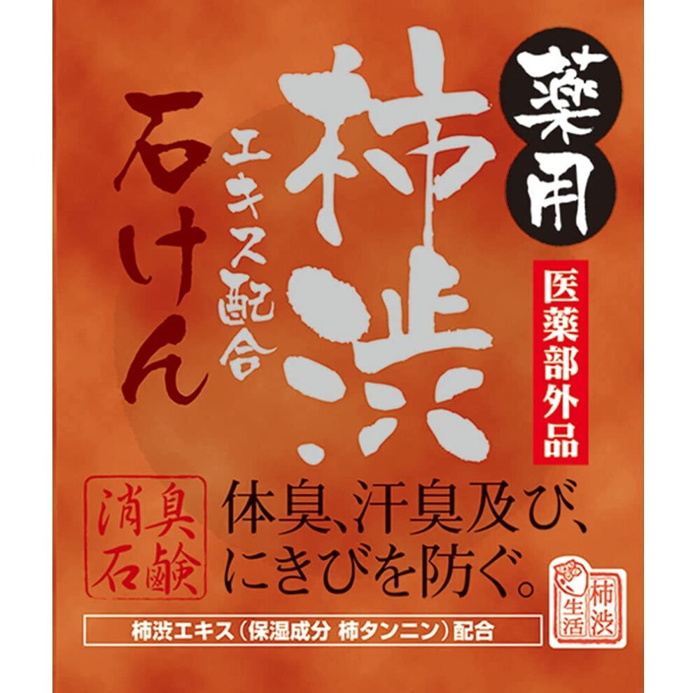 OnBuy.com