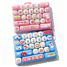 2 Pack Cute 26 Keys Keyboard Keychain Stress Relief Toy, Animal Diary Desktop Decor Squeeze Fidget Gift