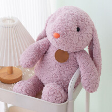 Lila Kuschelhase 35cm Plüschfigur
