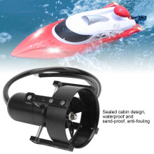 Unterwasser-Thruster 24V 4KG für RC Boot