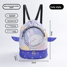 (Blue Rabbit) Kids Swim Waterproof Storage Bag With Dry Wet Separation For Bath Use Vacation