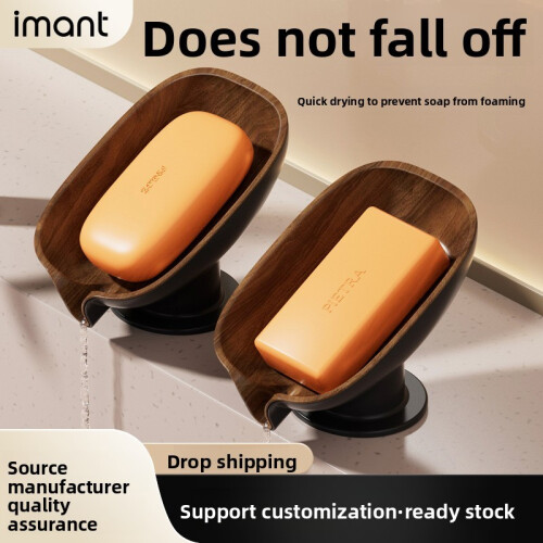 Grain Wooden Elegant Soap Container With Suction Base For Daily Use Bathroom