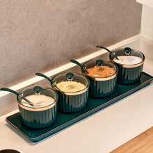 Küchen Gewürzaufbewahrung Set mit Goldrand