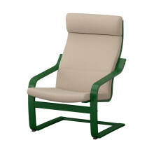 IKEA POÄNG Armchair 68x82x100 cm