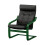IKEA POÄNG Armchair 68x82x100 cm 1
