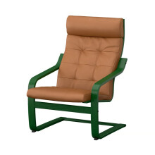 IKEA POÄNG Armchair 68x82x100 cm