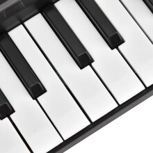 Kindertastatur mit Mikrofon und 37 Tasten, USB