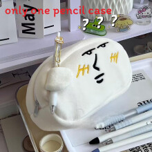 (Funky) Korean Style Funny Pen Bag Made Of Plush For School Storage And Creative