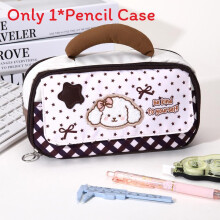(Brown) Large Capacity Cartoon Pen Bag With Stylish Appearance Wearresistant For Polyester Teens