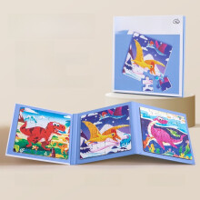 (Dinosaur)Tablero de rompecabezas magnético para niños desarrollo temprano de habilidades regalo para edades de 3 a 6